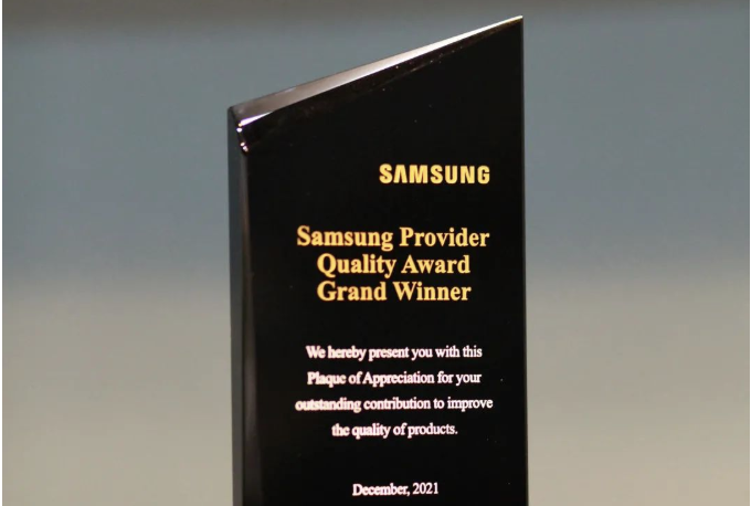 業界NO.1に　Huaqin TechnologyがサムスングループのODM品質大賞を獲得