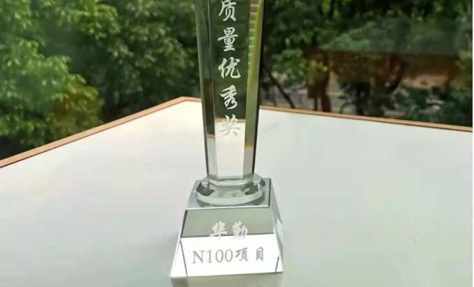 新たな栄誉を手に！Huaqin TechnologyがOnePlus「プロジェクト優秀品質賞」を勝ち取る